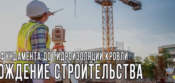 Испытательная лаборатория в Москве: Ваш надежный партнер в контроле качества